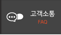 (주)디앤더블유커뮤니티